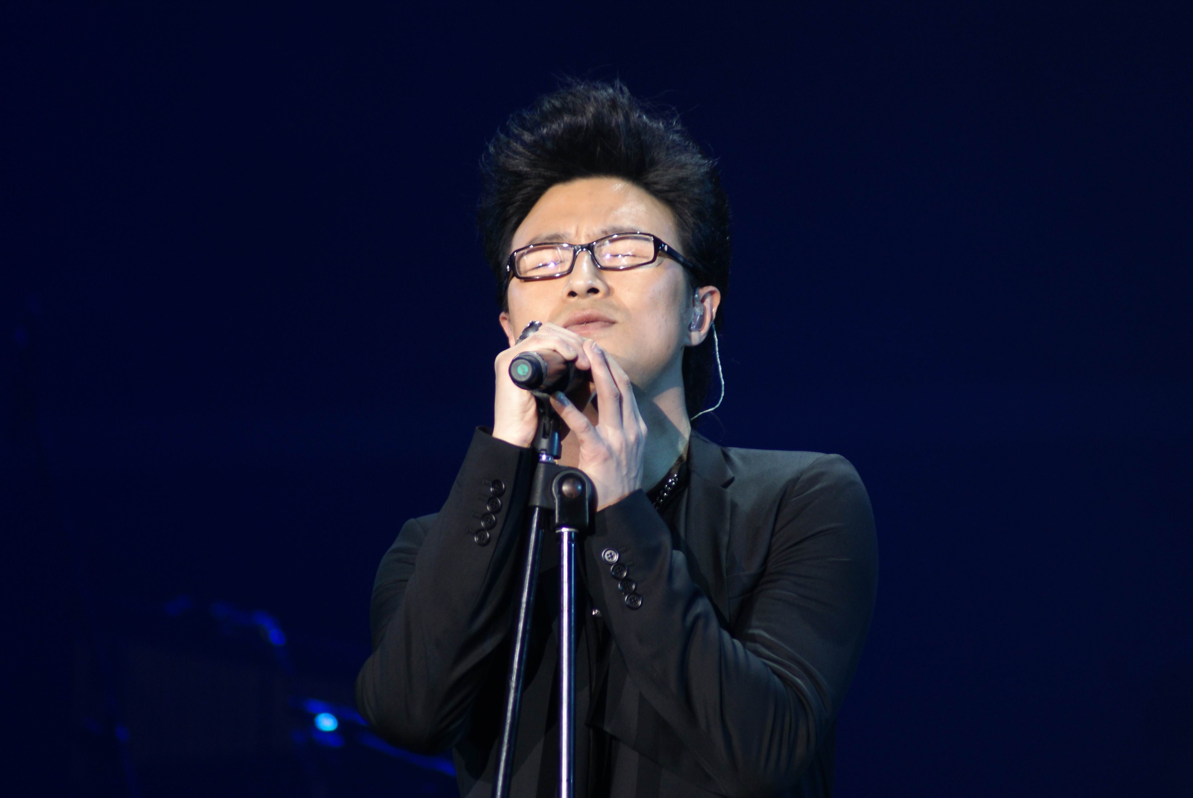 我爱你(汪峰演唱歌曲)