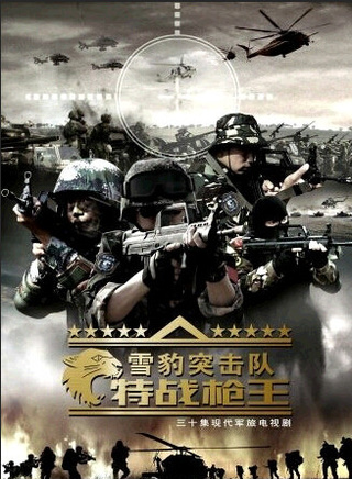 魏炳桦
