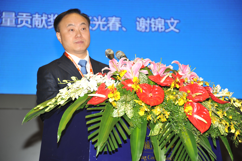 第12届中国光伏大会暨国际光伏大会 第12届中国光伏大会暨国际光伏大会