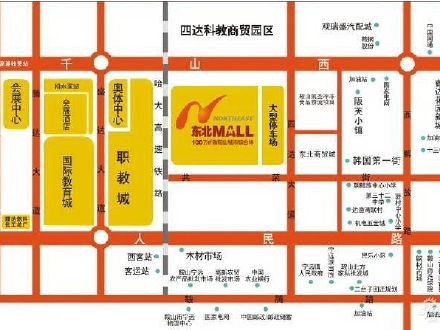 东北MALL位置图 东北MALL位置图