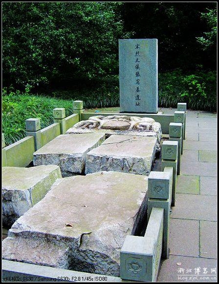 张宪墓 张宪墓