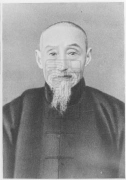 叶鸿英 叶鸿英