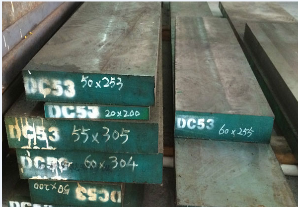 DC53冷作模具钢 DC53冷作模具钢
