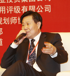 董事长 董事长