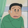 野比伸助