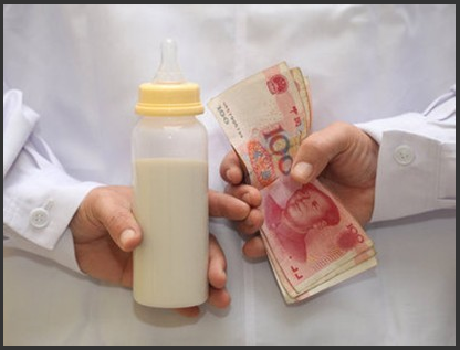 奶粉企业巨资贿赂医生护士 奶粉企业巨资贿赂医生护士
