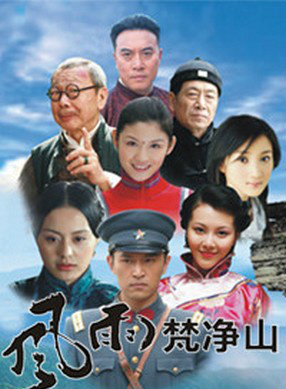 于洋