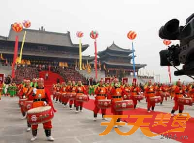 十月朝 十月朝