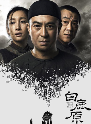 小斯琴高娃