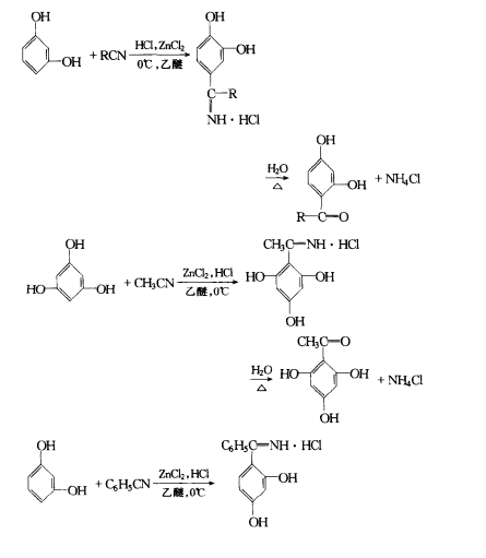 Houben-Hoesch反应 Houben-Hoesch反应