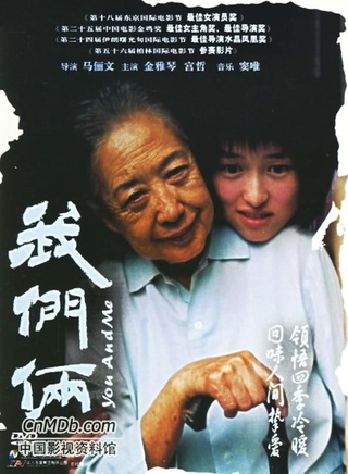 宫哲