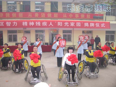 汽配社区 汽配社区