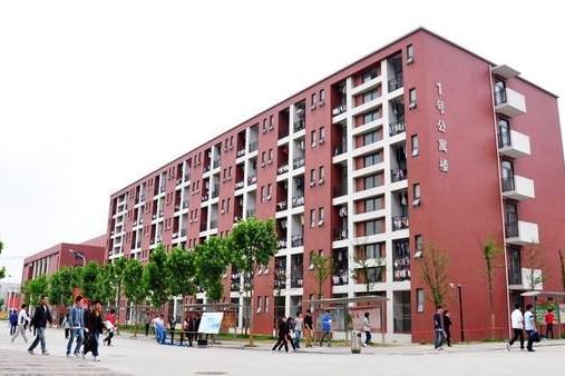 山西兴华职业学院国家职业技能鉴定所