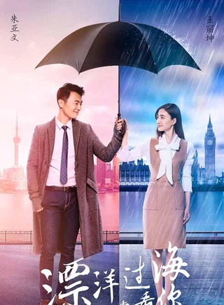 黄洋洋