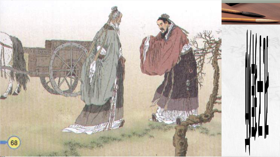 身份 身份
