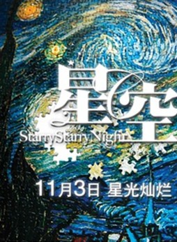 徐娇