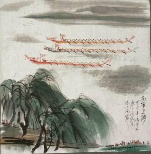 康宁(广东画家) 康宁(广东画家)