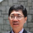 支志明