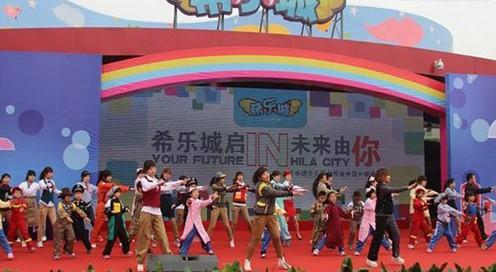 2012中国(北京)国际婴幼少儿教育产业展 2012中国(北京)国际婴幼少儿教育产业展