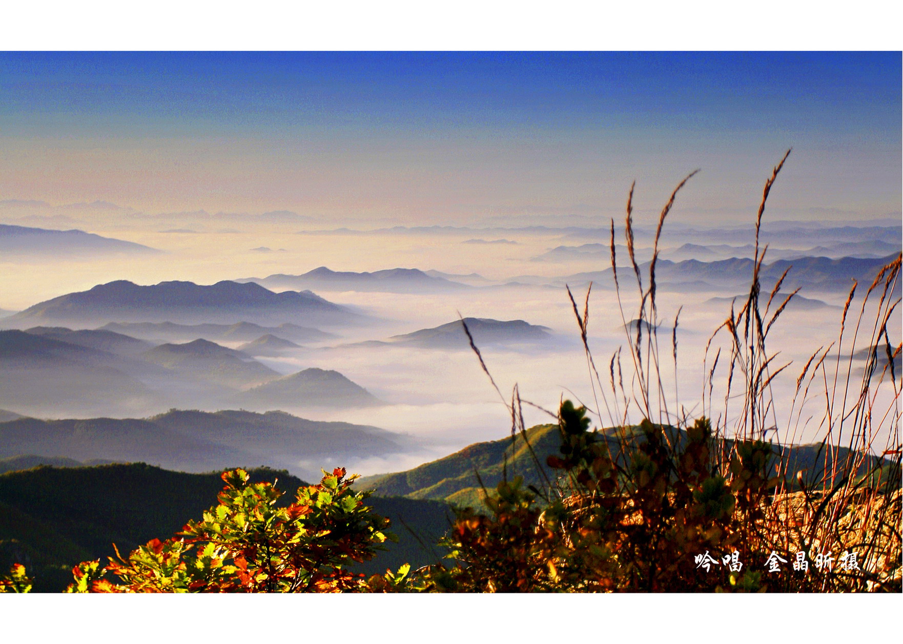 药山风景区 药山风景区