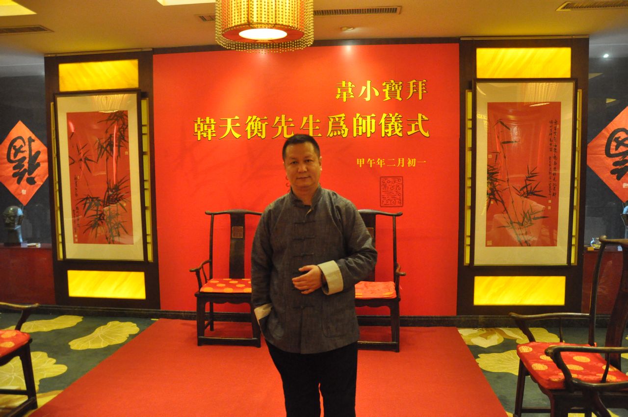 醉美天下(餐馆)