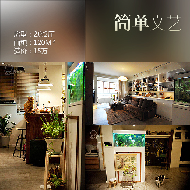 最新案例——27.简单文艺 最新案例——27.简单文艺