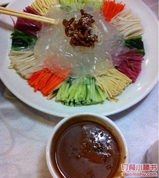拉皮