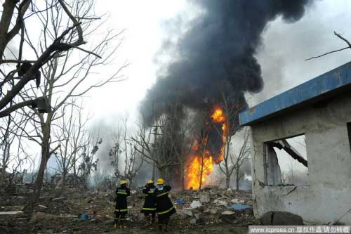 南京化工厂爆炸事故 南京化工厂爆炸事故