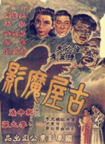 杨志卿