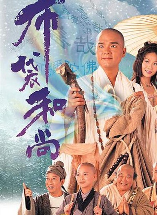 魏骏杰