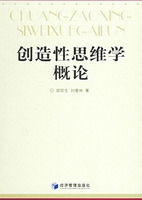 相关书籍 相关书籍