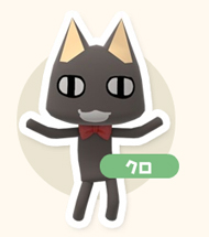 小黑 小黑