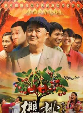关婷娜