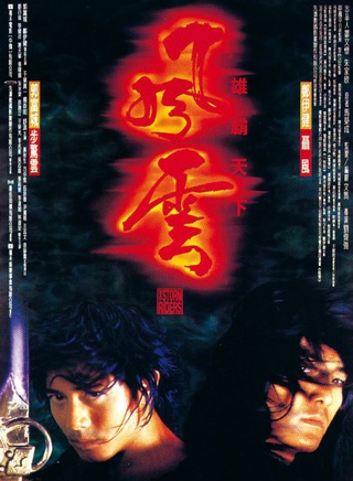 魏炳桦
