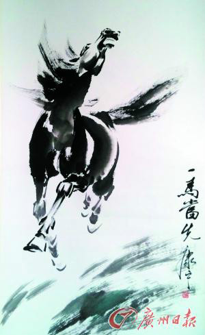 康宁(广东画家) 康宁(广东画家)