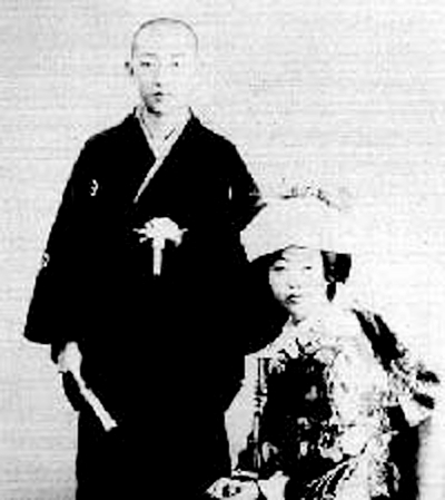 吴和子