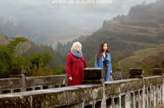 中国之旅(2015友兰达·梦露主演电影)