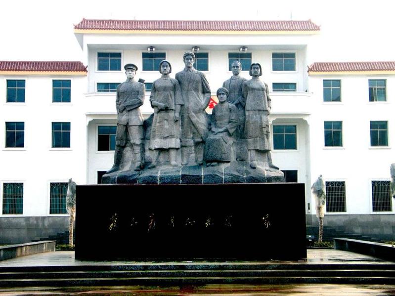 蔡和森同志纪念馆