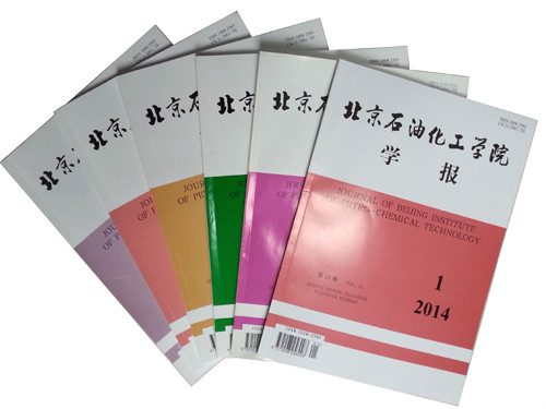 期刊封面 期刊封面