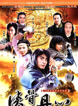王德顺(造型哑剧演员，影视剧演员)