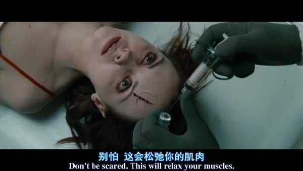 身后事