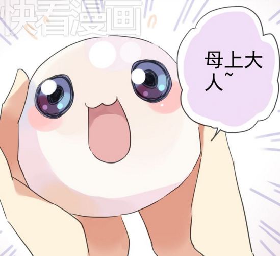 一百万