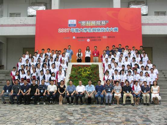 中国石油大学(华东)东营校区 中国石油大学(华东)东营校区