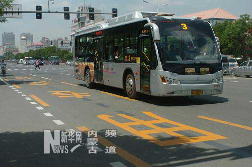 呼市首条公交专用道—新华大街公交专用道 呼市首条公交专用道—新华大街公交专用道
