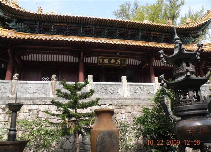 普陀山法雨寺 普陀山法雨寺