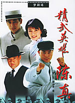 寇占文
