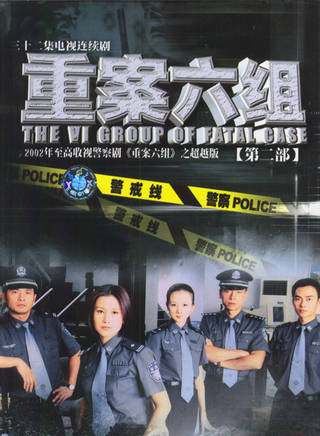 侣皓吉吉(侣萧)