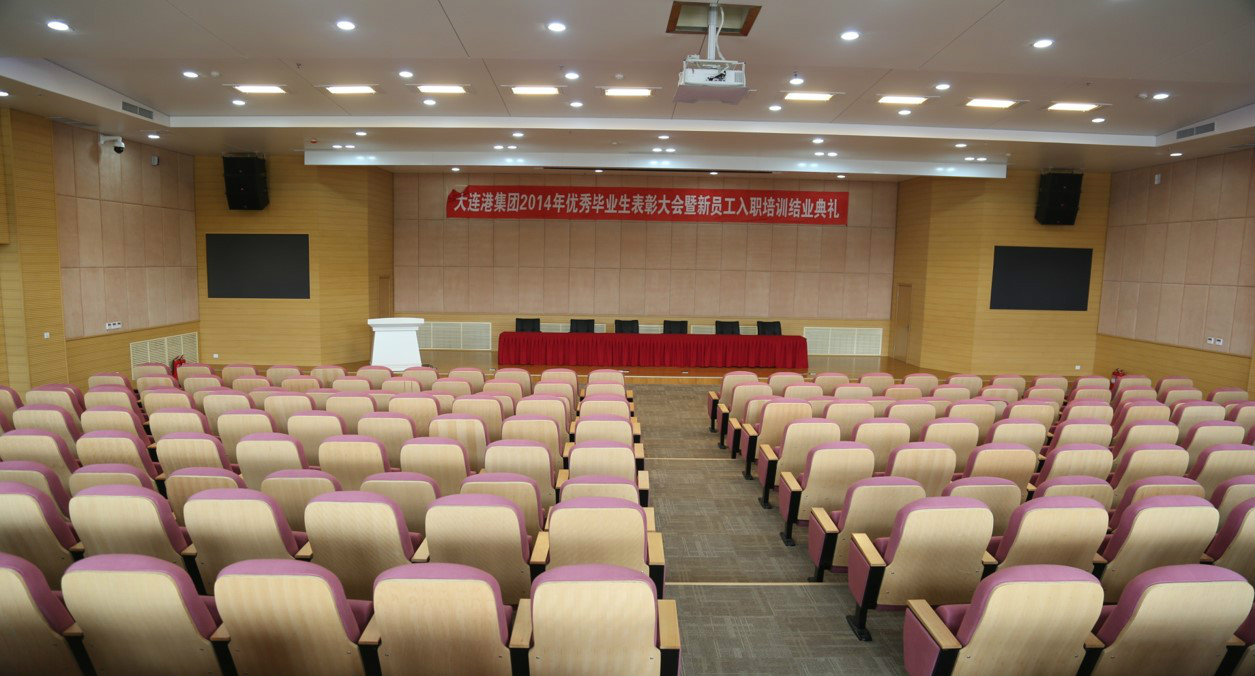 大连港大学 大连港大学