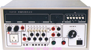 医用电子仪器 医用电子仪器