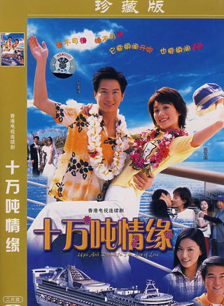 滕丽名